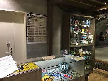 ホテルクージュ 川崎